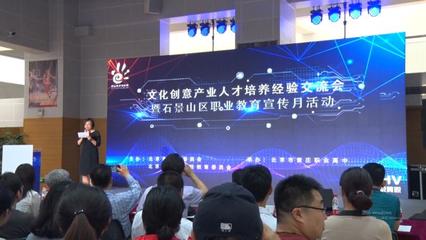 黃莊職高正式簽約成立“中數(shù)文化創(chuàng)意學(xué)院”，打造數(shù)字文化創(chuàng)意內(nèi)容應(yīng)用服務(wù)新高地