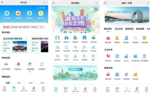 數(shù)字賦能，開(kāi)拓創(chuàng)新 2022年度全市文化廣電旅游系統(tǒng)數(shù)字化改革工作會(huì)議圓滿(mǎn)召開(kāi)
