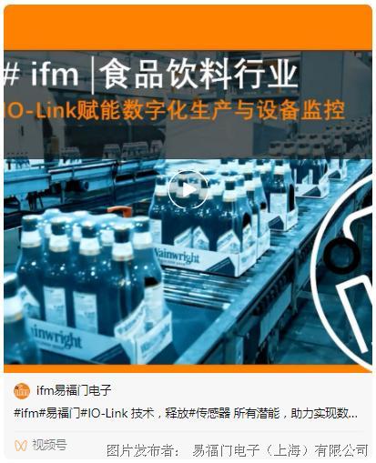 數(shù)字化飲品加工廠(chǎng)藏著哪些“神器”？四大數(shù)字文化創(chuàng)意內(nèi)容應(yīng)用服務(wù)揭秘