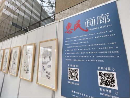 “數(shù)字藝術(shù)新境”戴曉花鳥(niǎo)畫(huà)精品個(gè)人展在蓉城開(kāi)幕，探索數(shù)字文化創(chuàng)意服務(wù)新可能