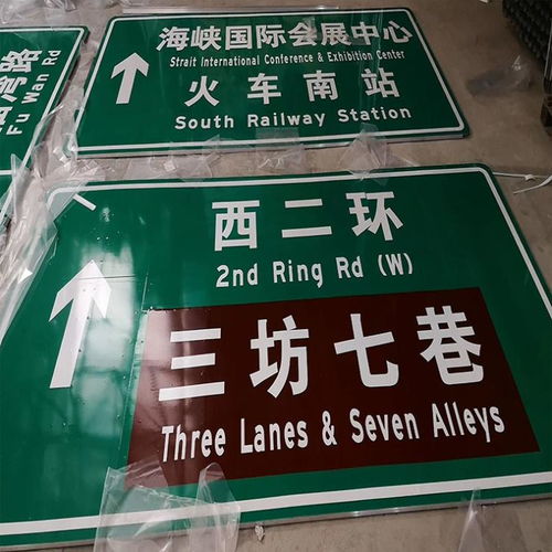 泉州活動護(hù)欄與標(biāo)識標(biāo)牌 一站式采購指南